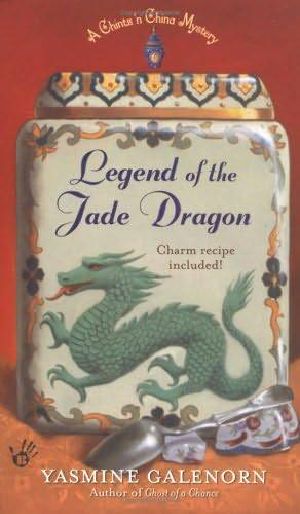 [Chintz 'n China 02] • CnC 2 Legend of the Jade Dragon